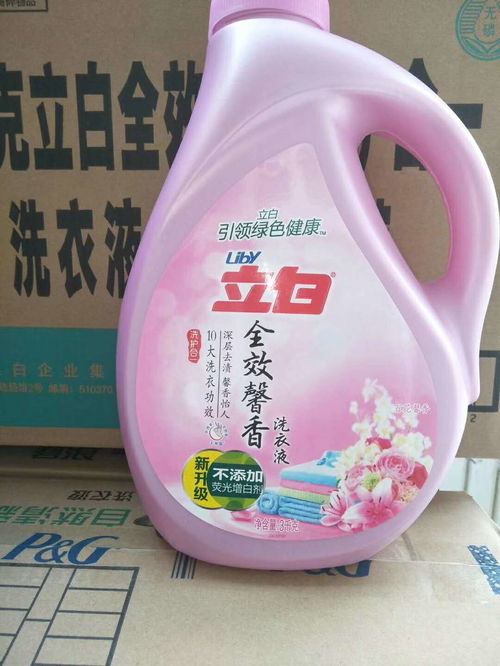 呂梁藍月亮洗衣液批發(fā) 優(yōu)質洗護用品廠家直銷，打造低價洗衣液貨源新渠道