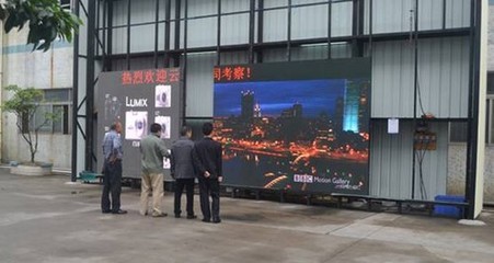 云南傳媒企業(yè)高層調(diào)研中祥創(chuàng)新，體驗別樣廣告服務(wù)風(fēng)采