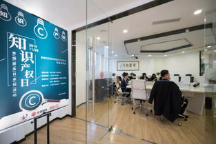 競園服務日系列活動 影視衍生品中的知識產權實務專家咨詢會熱度持續增溫，輻射至云南廣告服務領域