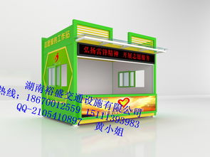 云南便民服務亭報價與廠家選擇指南 一站式廣告服務解決方案